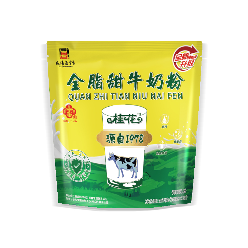 桂花全脂甜牛奶粉(360g)
